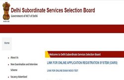 DSSSB PGT Exam 2021: जल्द जारी हो सकते हैं एडमिट कार्ड, यहां देखें परीक्षा पैटर्न और सिलेबस