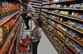 FMCG company, Emami, Emami limited
