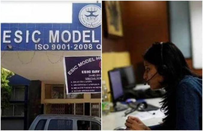 ESIC का विस्तार करेगी केंद्र सरकार, इन कर्मचारियों को भी मिलेगा हेल्थ इंश्योरेंस