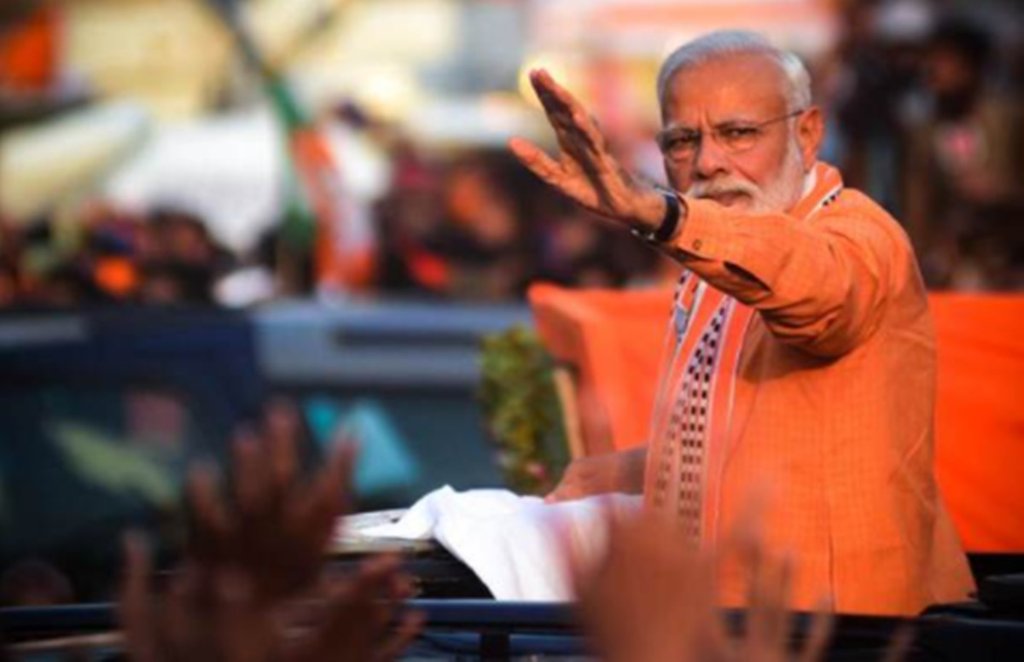 narendra modi, I P Singh, SP Leader I P Singh