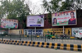 union finance ministry expenses, union finance ministry ask ministers to cut expenses, union finance ministry notice, delhi news, delhi latest news, delhi today news, delhi local news, new delhi news, latest delhi news, jansatta