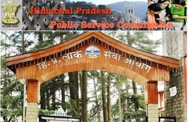 HPPSC, Himachal Pradesh, HPPSC Recruitment, HPPSC Recruitment 2021, Computer Programmer,