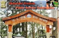 HPPSC Recruitment 2021: इंजीनियर और प्रोग्रामर के पद खाली, इस तारीख से पहले करें आवेदन