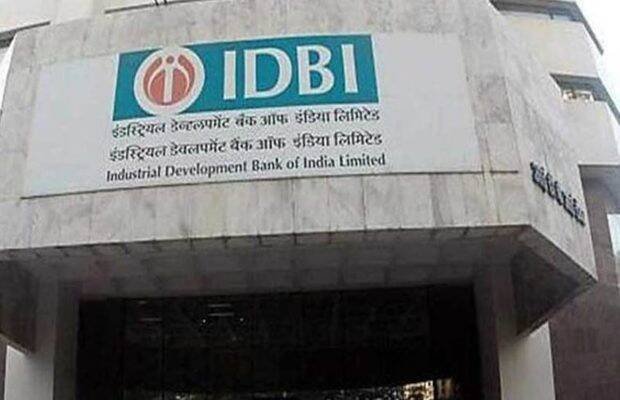 IDBI इस कंपनी में बेचेगी अपनी हिस्सेदारी, 5 साल बाद बैंक को हुआ है मुनाफा