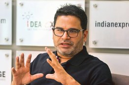 Prashant Kishor, politics, delhi politics, narendra modi, rahul gandhi, lallantop, jansatta