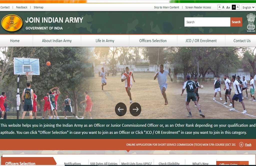 indian army notification, indian army notice, indian army jobs, indian army sarkari naukri, sarkari naukri,