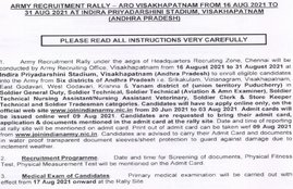 Army Recruitment Rally 2021, All India Army Rally Bharti 2021, Indian Army Bharti 2021, All Indian,