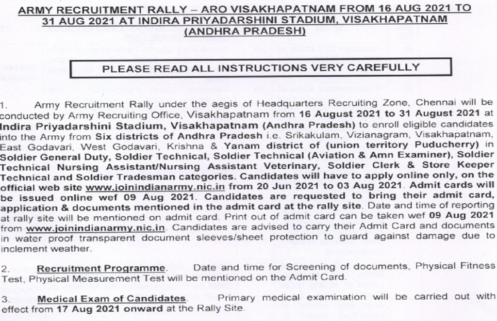 Army Recruitment Rally 2021, All India Army Rally Bharti 2021, Indian Army Bharti 2021, All Indian,
