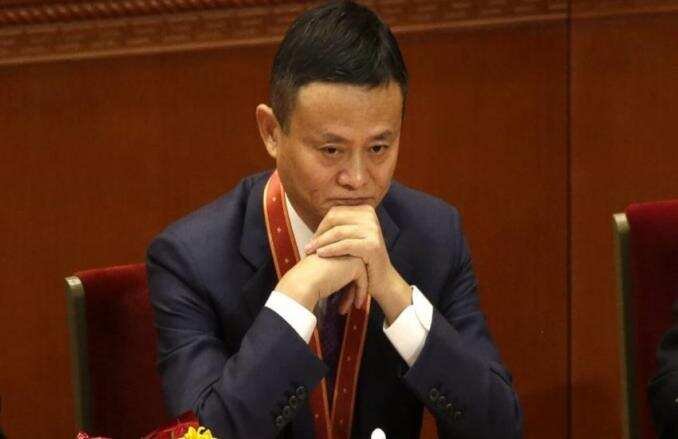 jack ma, china
