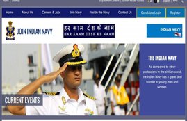Indian Navy, Indian Navy Recruitment, Indian Navy Recruitment 2021, Short Service Commission