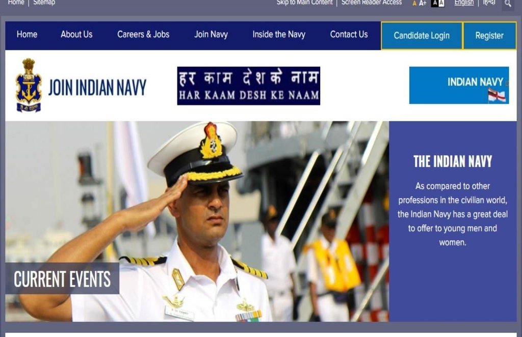 Indian Navy, Indian Navy Recruitment, Indian Navy Recruitment 2021, Short Service Commission