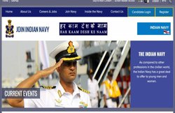 Indian Navy SSC Officer Recruitment 2021: इंडियन नेवी ने जारी किया नोटिफिकेशन, ऐसे करना होगा आवेदन