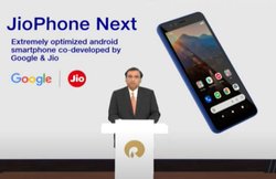 Reliance AGM 2021 highlights : मुकेश अंबानी ने कहा, रिलायंस जियो करेगा देश में सबसे पहले 5G लॉन्च