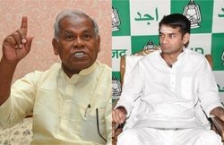 बिहारः मांझी जी का मन डोल रहा है, तो RJD का गेट खुला है, आ जाएं…HAM चीफ को लेकर बोले तेज प्रताप