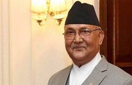k p oli, nepal