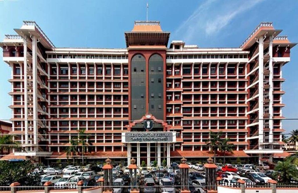 Kerala High court, Lakshadweep