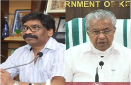 Corona vaccine, Jharkhand CM, Free Vaccine, Kerala CM Vijayan, Non-BJP Chief Ministers