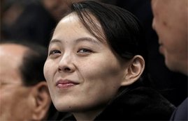 kim yo jong, kim jong un, north korea