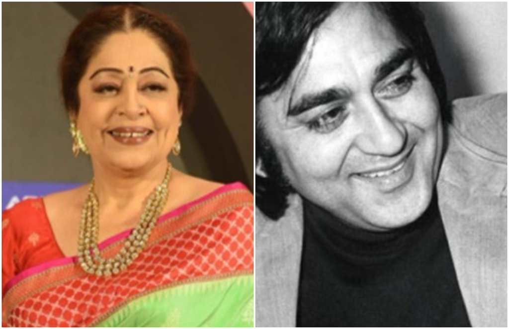 kirron kher, nargis dutt, sunil dutt