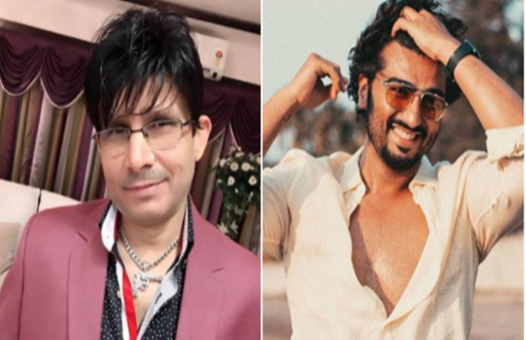 kamaal r khan, arjun kapoor, salman khan