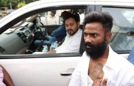 lalu yadav , tejashwi yadav