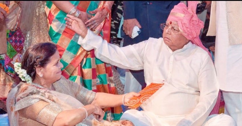 lalu prasad yadav daughters, Rajlakshmi yadav MIL Dimple Yadav