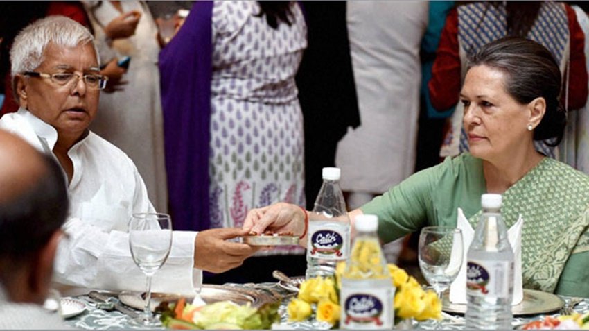 lalu prasad yadav daughters, Rajlakshmi yadav MIL Dimple Yadav
