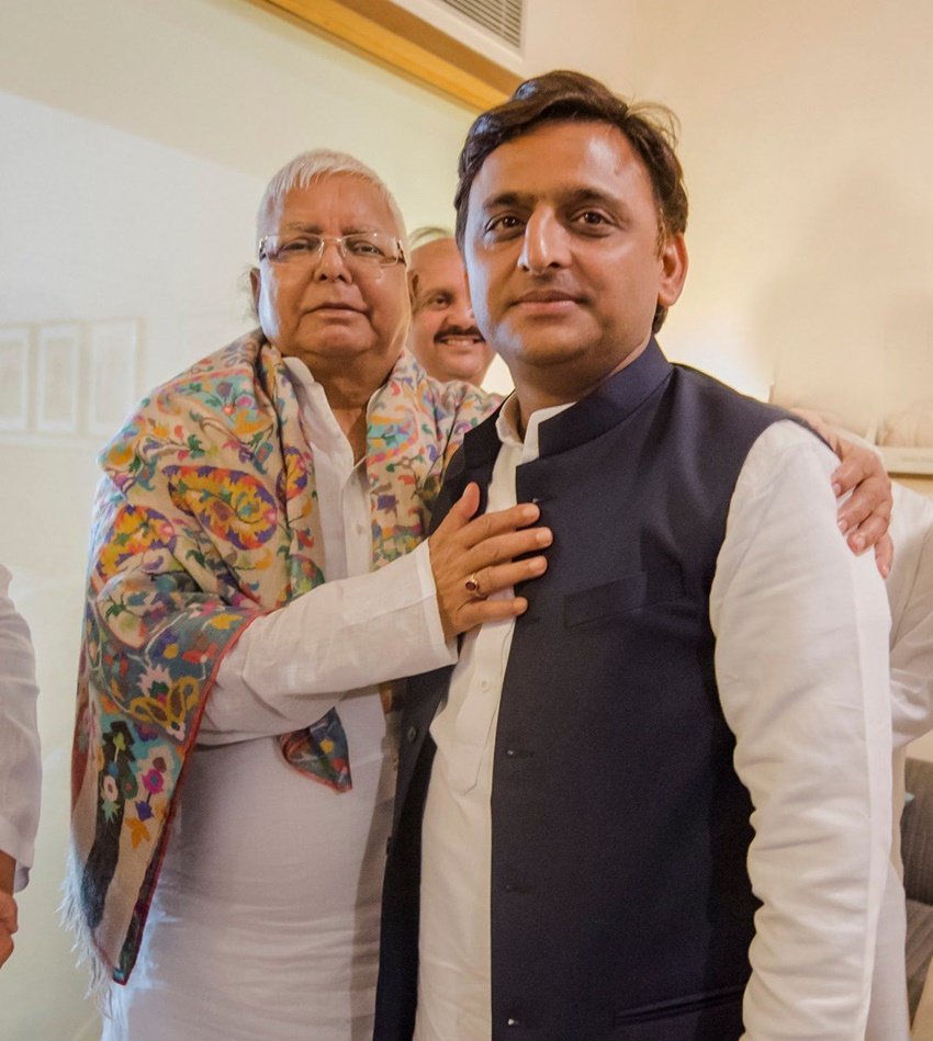 lalu prasad yadav daughters, Rajlakshmi yadav MIL Dimple Yadav