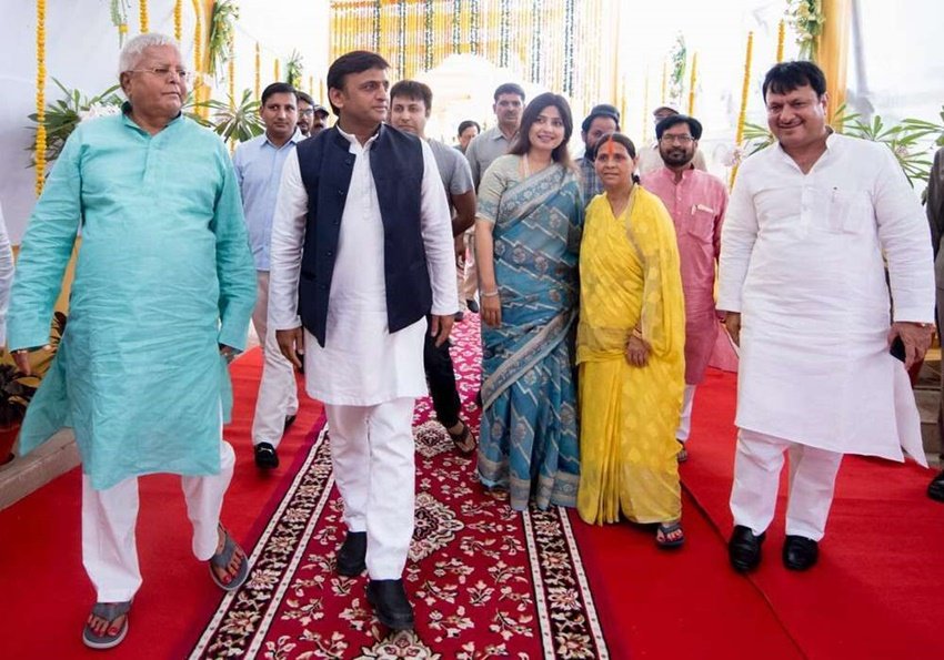 lalu prasad yadav daughters, Rajlakshmi yadav MIL Dimple Yadav