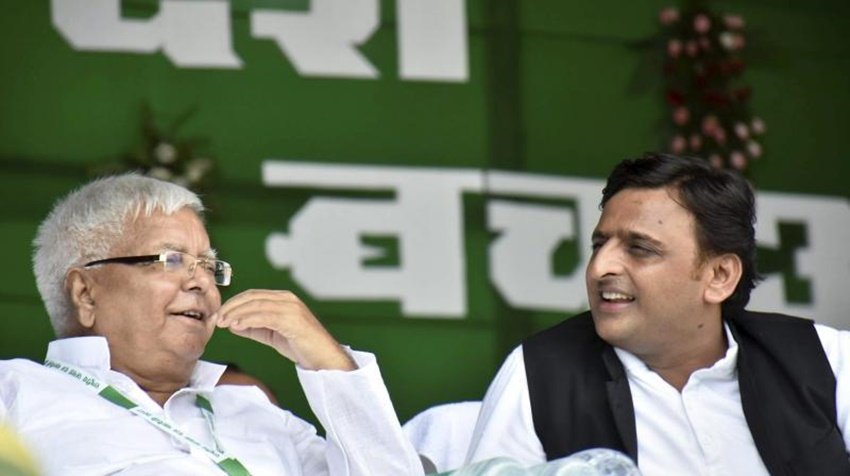 lalu prasad yadav daughters, Rajlakshmi yadav MIL Dimple Yadav