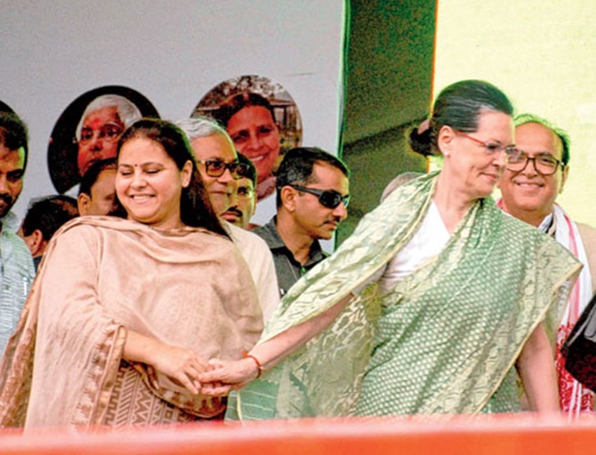 lalu prasad yadav daughters, Rajlakshmi yadav MIL Dimple Yadav