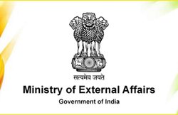 SSC CGL Recruitment 2021 : विदेश मंत्रालय में इस पद के लिए 7th CPC के तहत मिलती है सैलरी, यहां पढ़ें सारी जानकारी