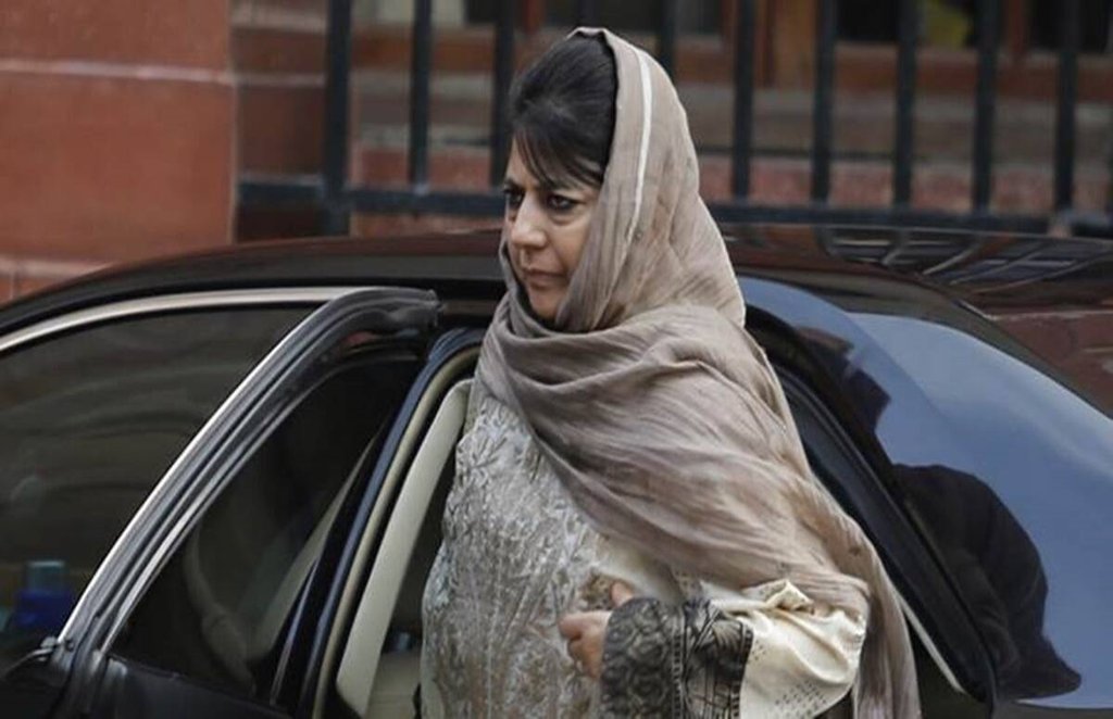 mehbooba mufti, modi government, 24 june meeting
