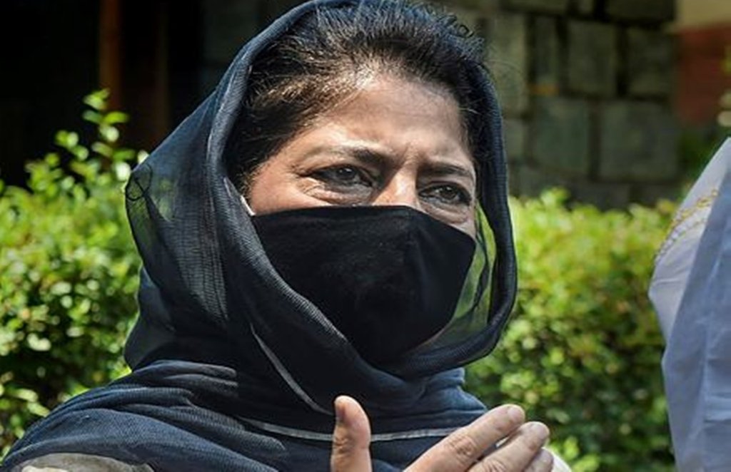 mehbooba mufti, modi government, 24 june meeting