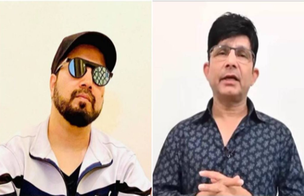 Mika Singh, kamaal r khan, salman khan
