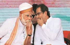 maharastra, uddhav government, stan swami, nhrc
