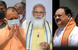 up, narendra modi, yogi adityanath, jp nadda