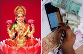 Shukrawar Ke Upay, money increasing tips, Shukrawar ke totke, friday tips, friday ke upay, laxmi prapti ke upay,