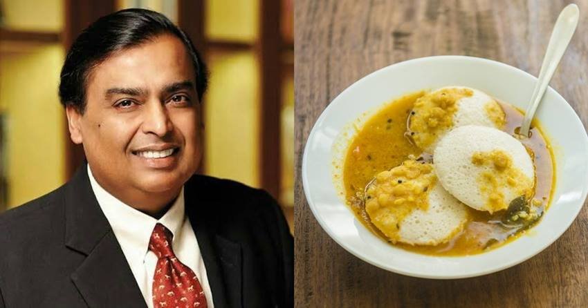 मुकेश अंबानी साउथ इंडियन डिश भी पसंद करते हैं। मुंबई के कैपे मैसूर का इडली सांभर उनका पसंदीदा है। मुकेश अंबानी को स्ट्रीट फूड भी पसंद है।