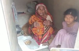 Nalanda, Bihar