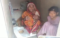 वायरल वीडियो में दावा- नीतीश के नालंदा में शौचालय में पोती के साथ रहने को मजबूर बुजुर्ग अम्मा; पर मंत्री बोले- जांच में झूठ निकली पूरी बात