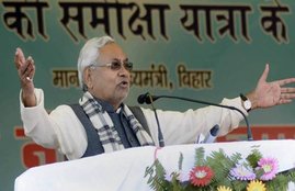 nitish kumar, JDU