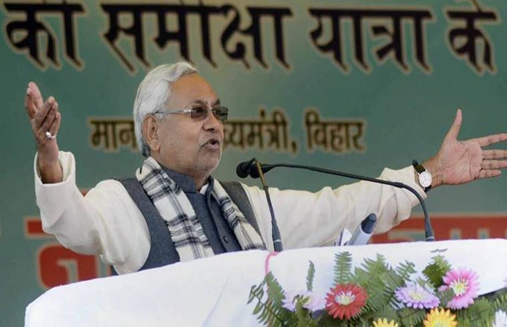 nitish kumar, JDU
