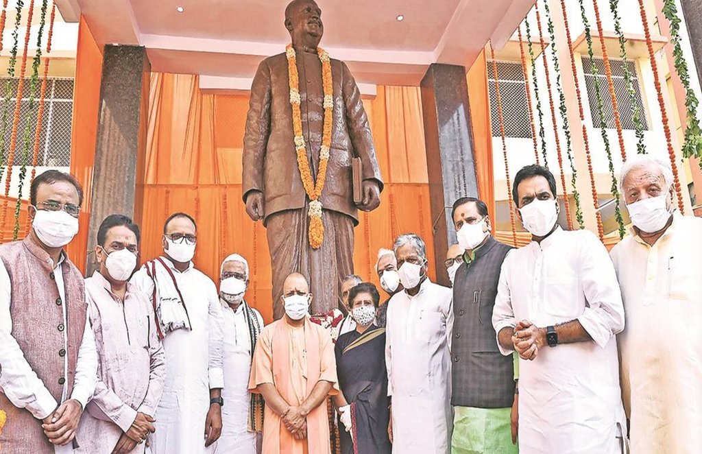 CM Yogi Adityanath, UP