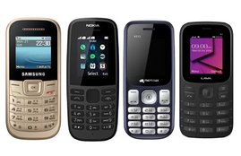 Which is the cheapest Nokia phone, Which is best feature phone, Micromax Feature phone price, LAVA feature phone