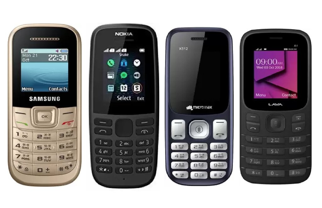 Which is the cheapest Nokia phone, Which is best feature phone, Micromax Feature phone price, LAVA feature phone