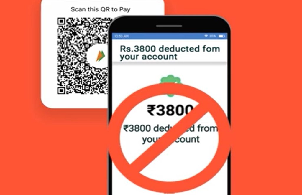 qr code scanner, olx frauds, olx frauds complaints