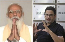 pm narendra modi, prashant kishor, narendra modi and prashant kishor