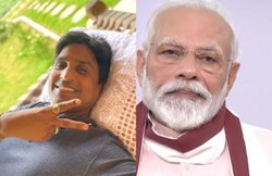 ‘वो बोलते हैं भाइयों-बहनों और देश की सांस अटक जाती है..’ जब ‘PM MODI’ के लिए कुमार विश्वास ने दिया ऐसा इंट्रो; देखें वीडियो