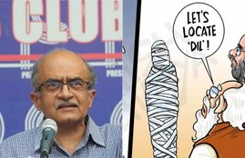 prashant bhushan